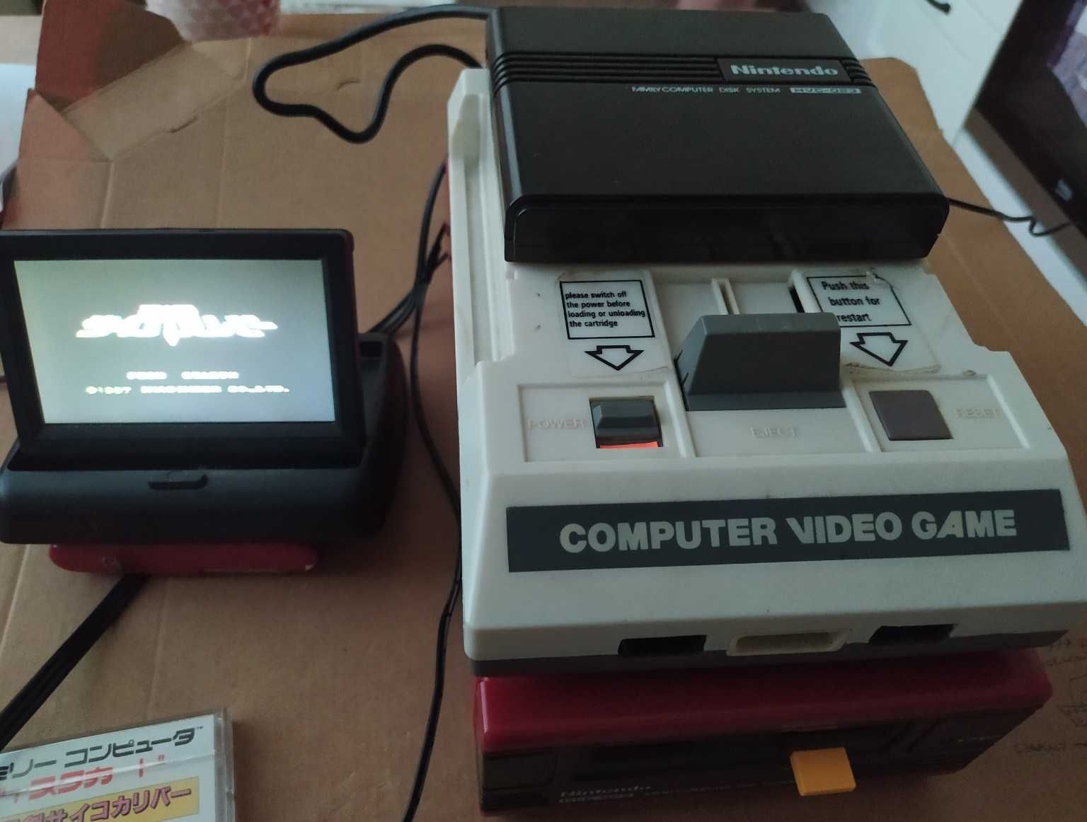FDS STACJA DYSKIETEK 100% ok famicom pegasus retro kolekcja pegazus dy