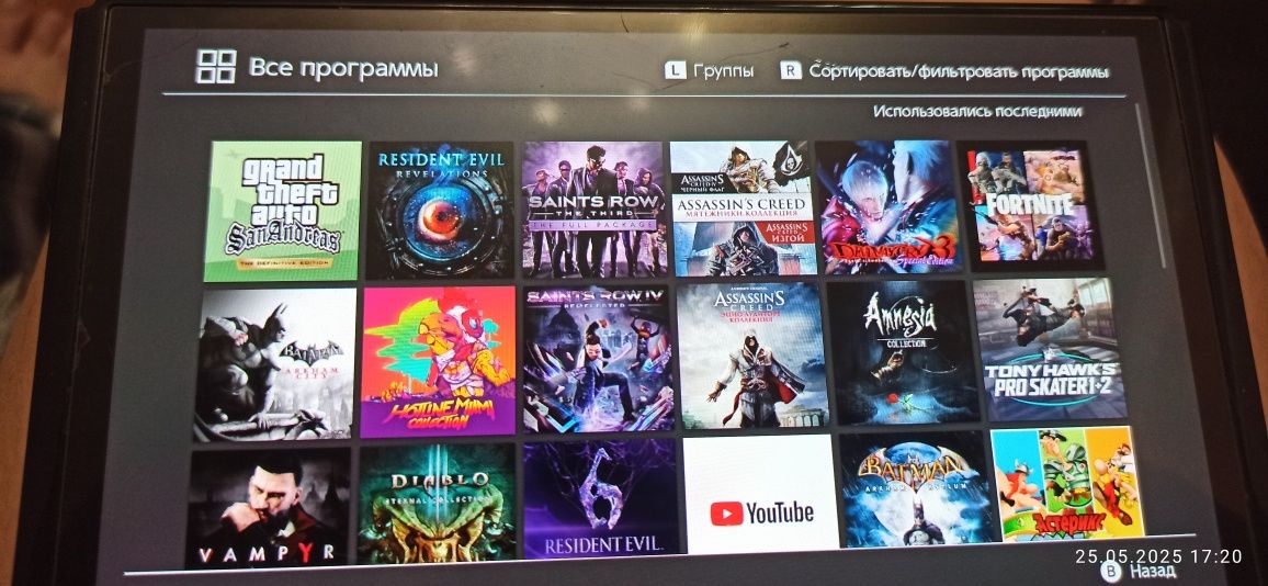 Nintendo Switch Oled