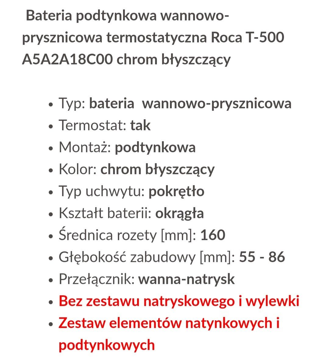 Bateria wannowo-prysznicowa podtynkowa Roca t-500