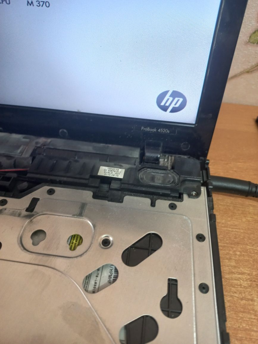 Hp probook 4520s / 4525s Разборка