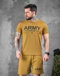 чоловічий комплект футболка шорти Army/костюм летний мужской койот