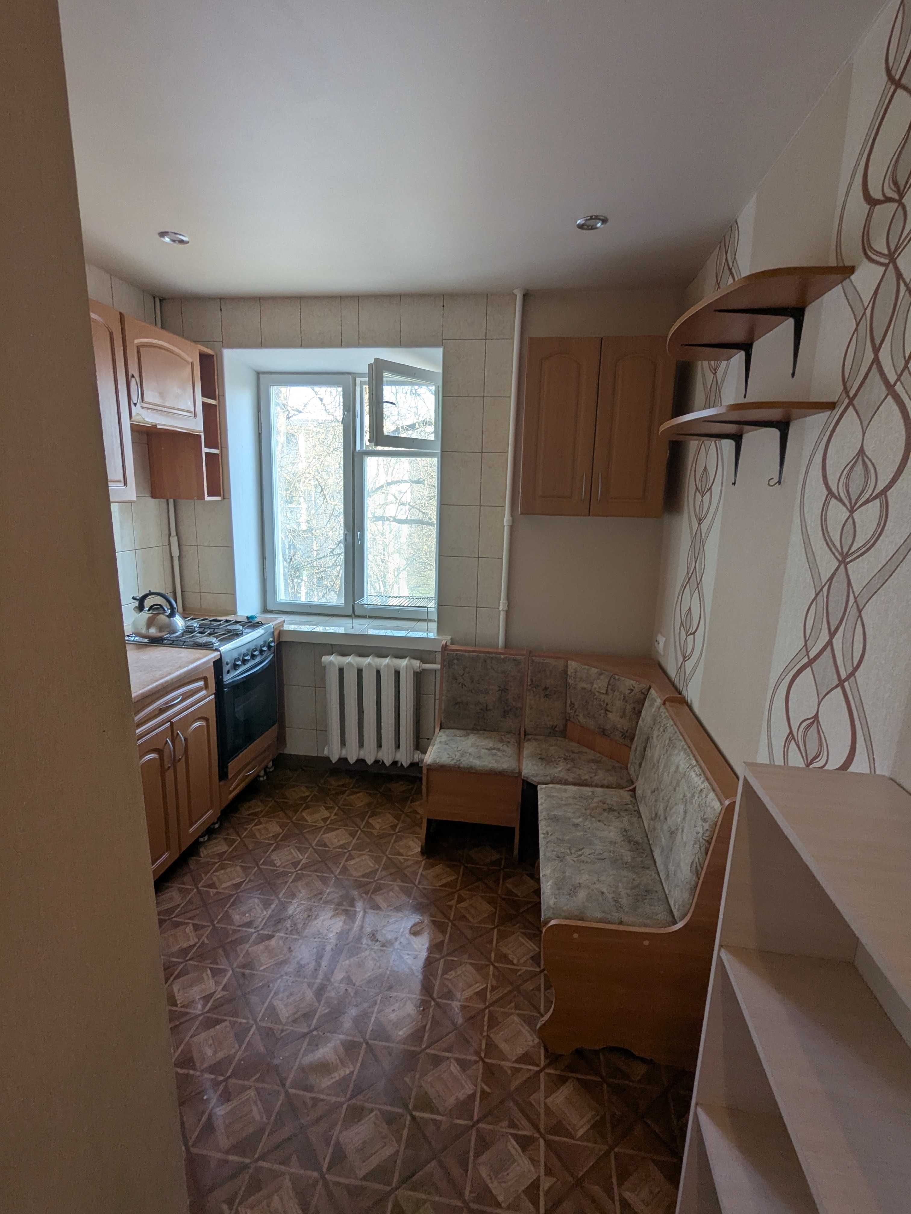 Продам свою 1к кв. на Павловом Поле (пер. 23 августа) єВідновлення