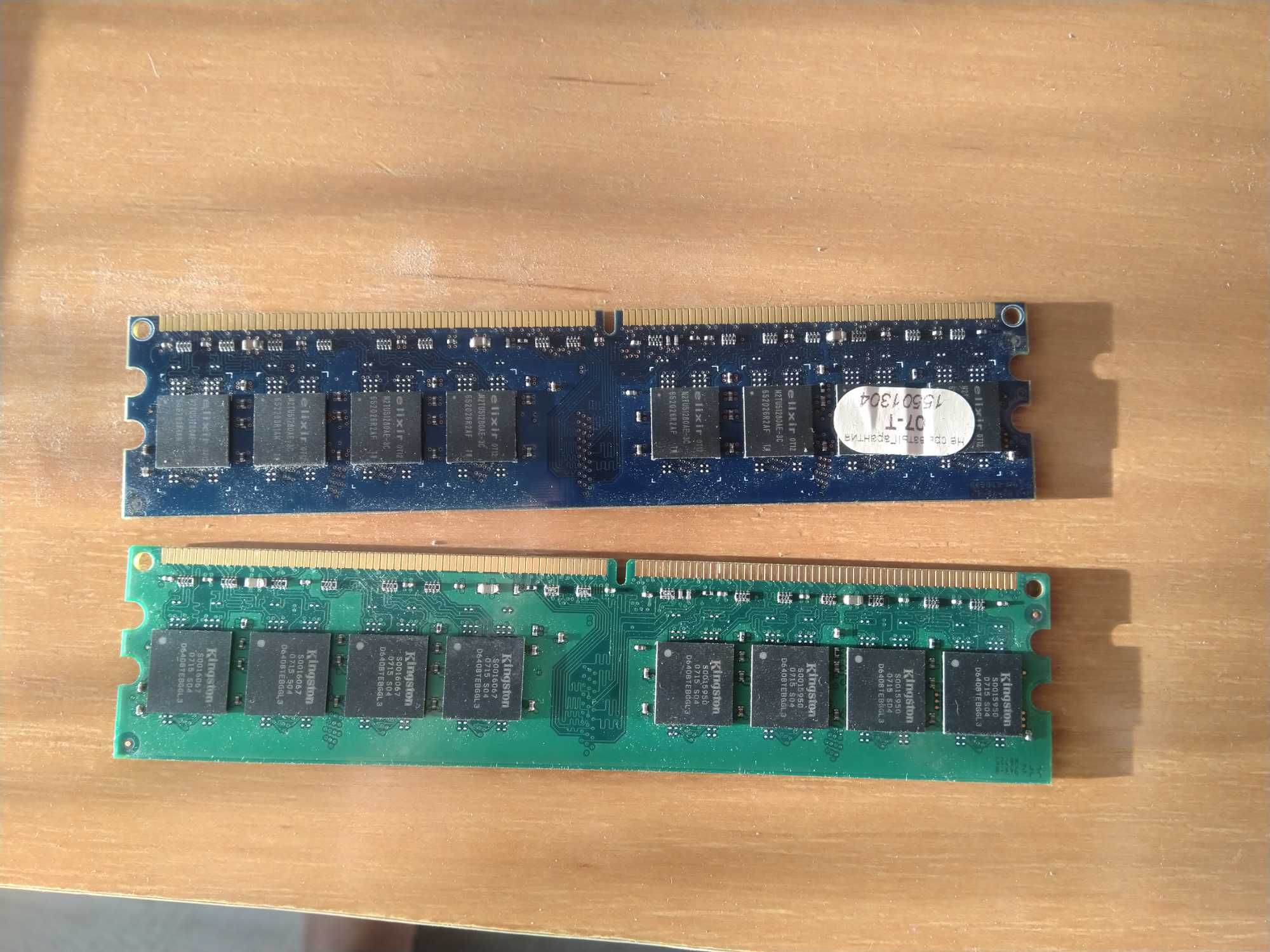 оперативну пам'ять DDR2 1+1 Гб