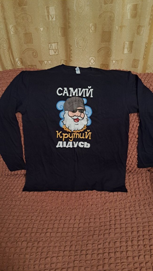 Подарочный набор для Крутого дідуся!
