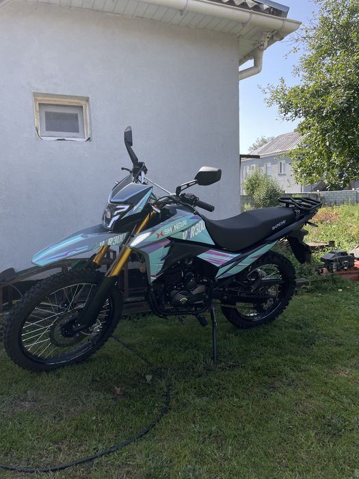 Sheneray  VXR 300