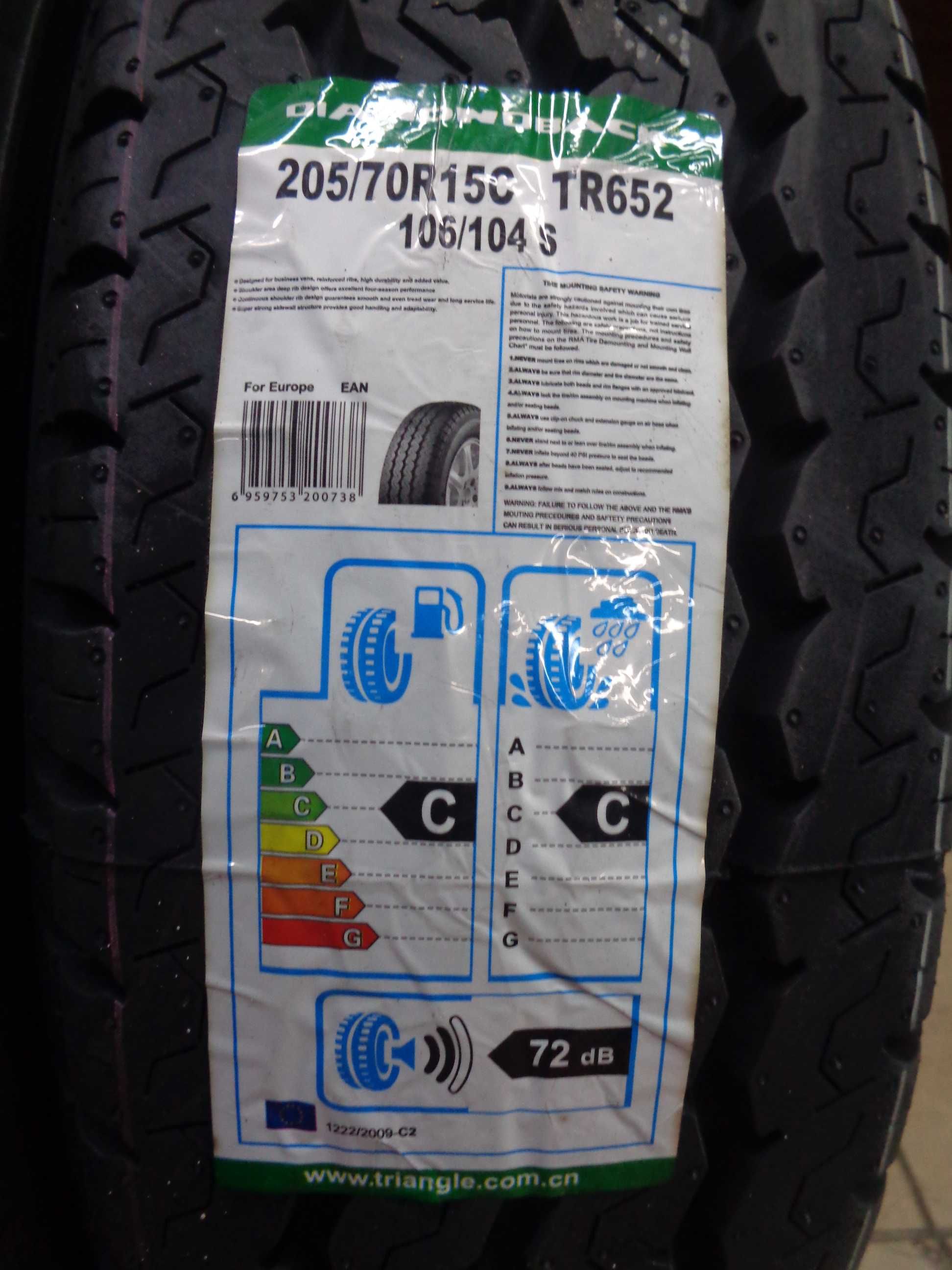 Nowe 205/70R15C DIAMONDBACK TR652 - Tanie Letnie Opony do BUS - ANDAR