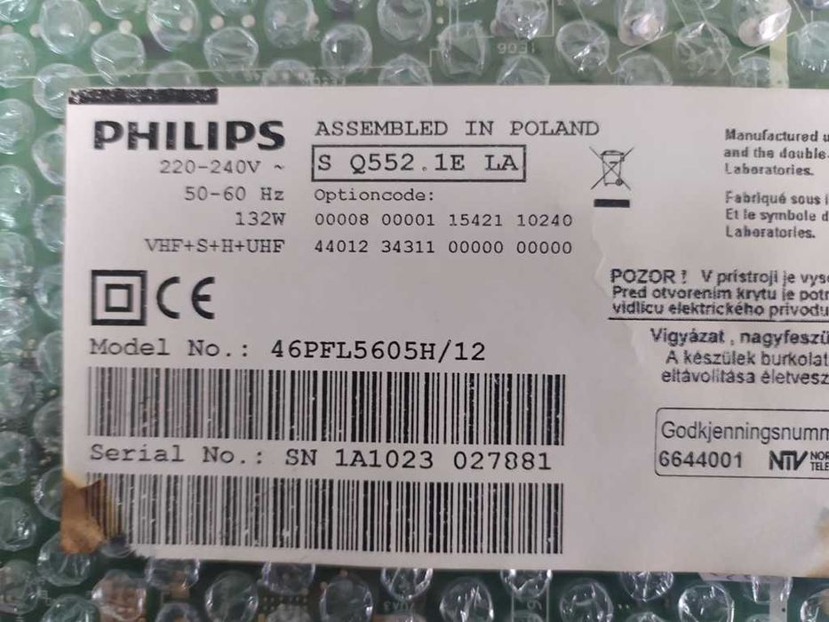 PHILIPS 46PFL5605H/12   3104_313_63003   main board philips