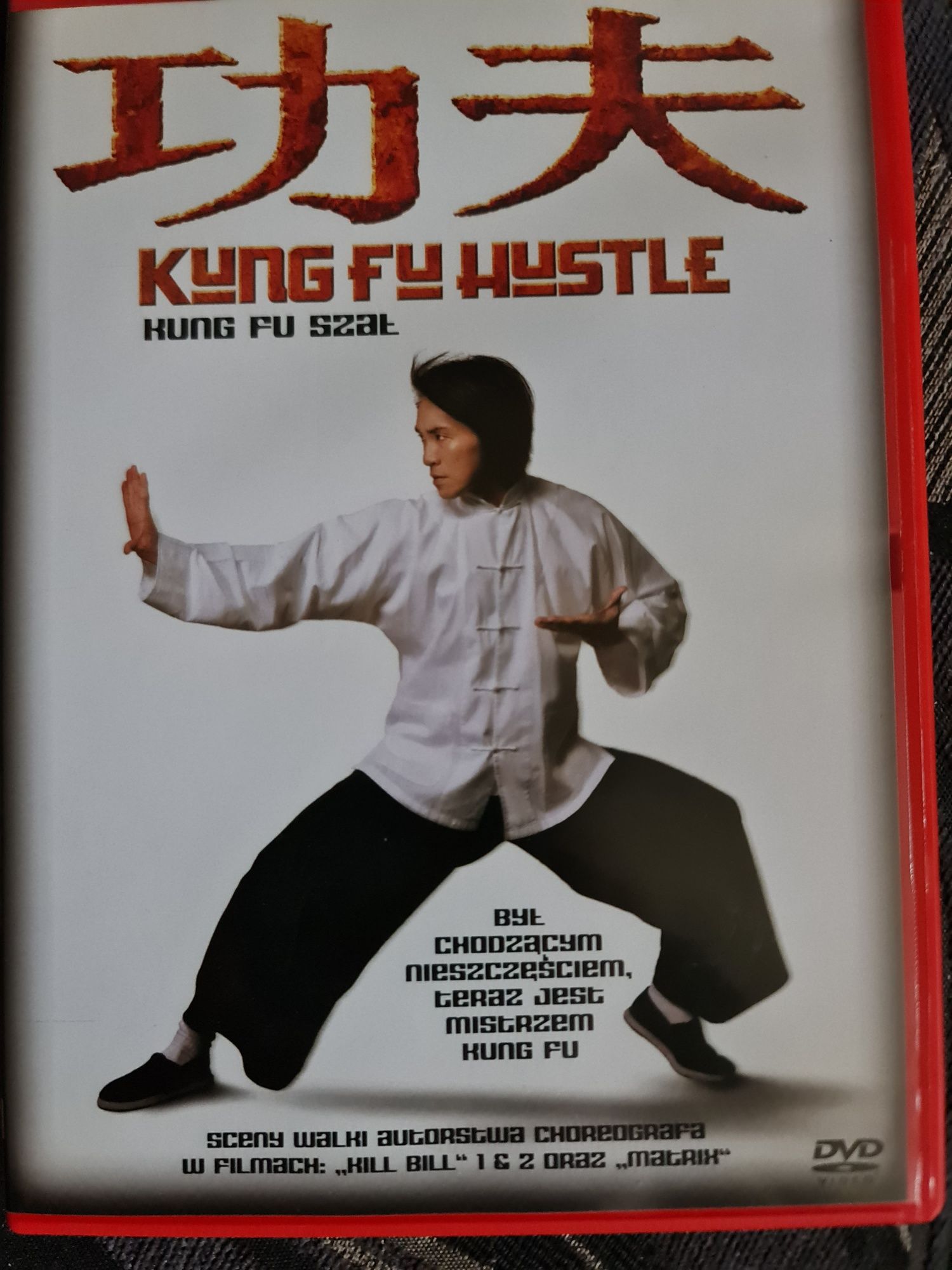 Kung fu szał DVD