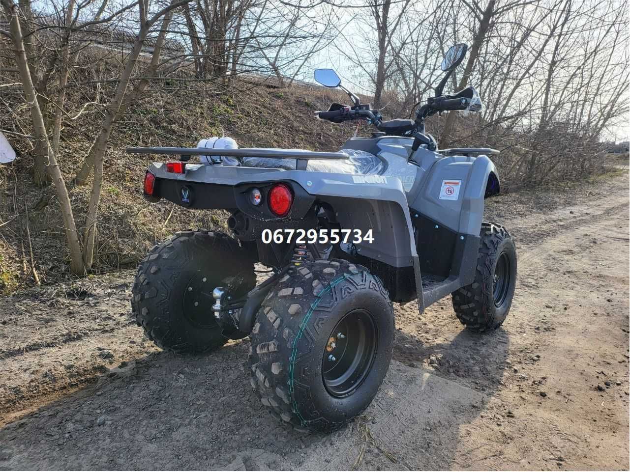 Квадроцикл MIKILON Hammer 200 L МІКІЛОН ХАМЕР доставка безкоштовна