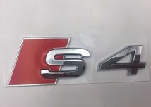 Nowy emblemat S4 znaczek przyklejany srebrny czarny