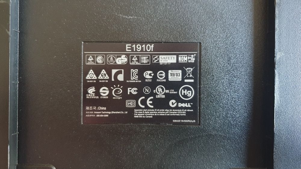 Продам монитор Dell E1910F
