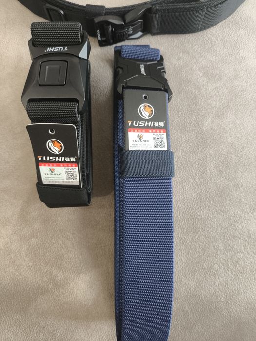 Оригінальний тактичний ремінь Tushi