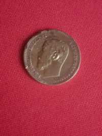Золотая монета 5-,  рублей Николая ll 1897год (Большая голова)