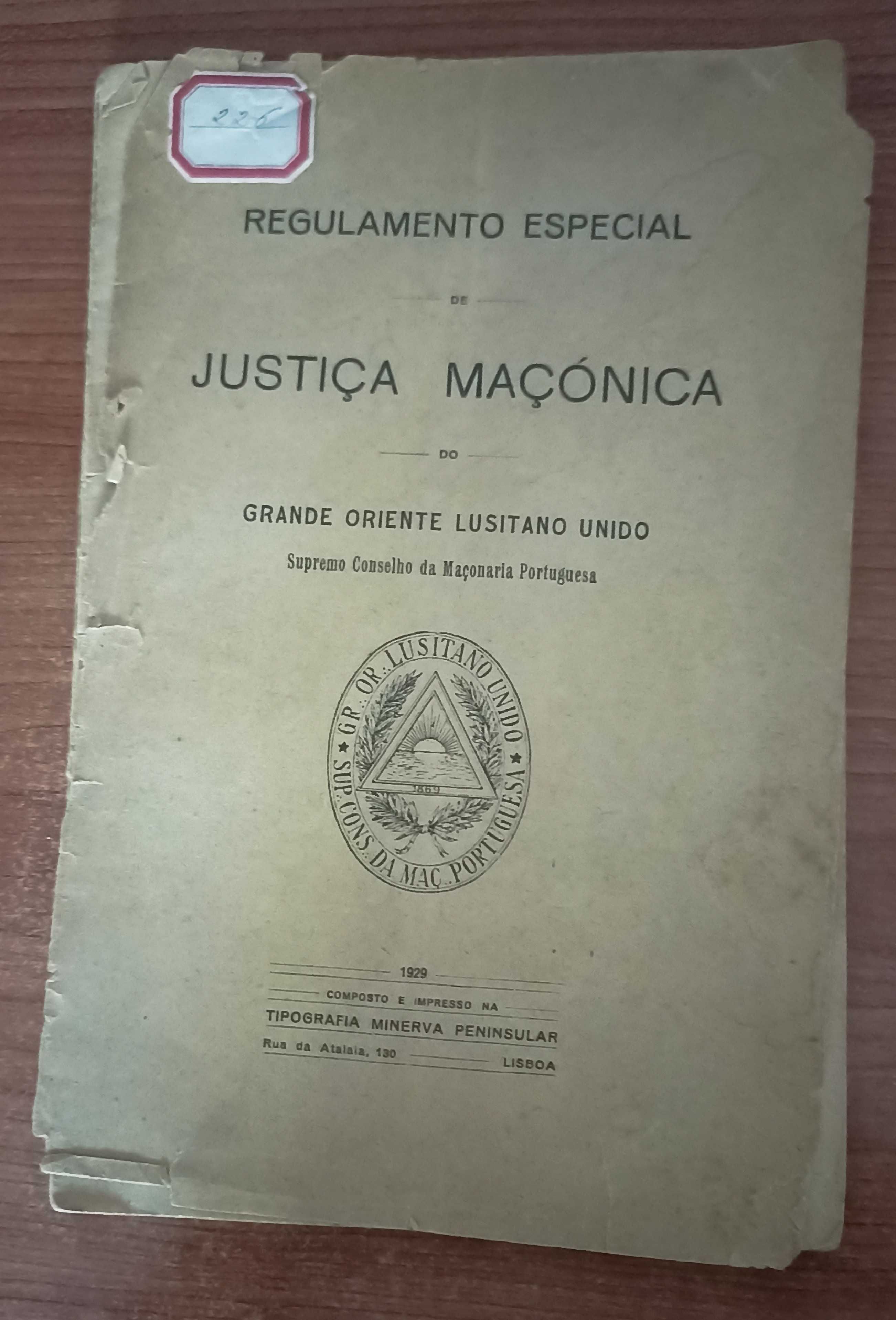 Regulamento Especial de Justiça Maçónica