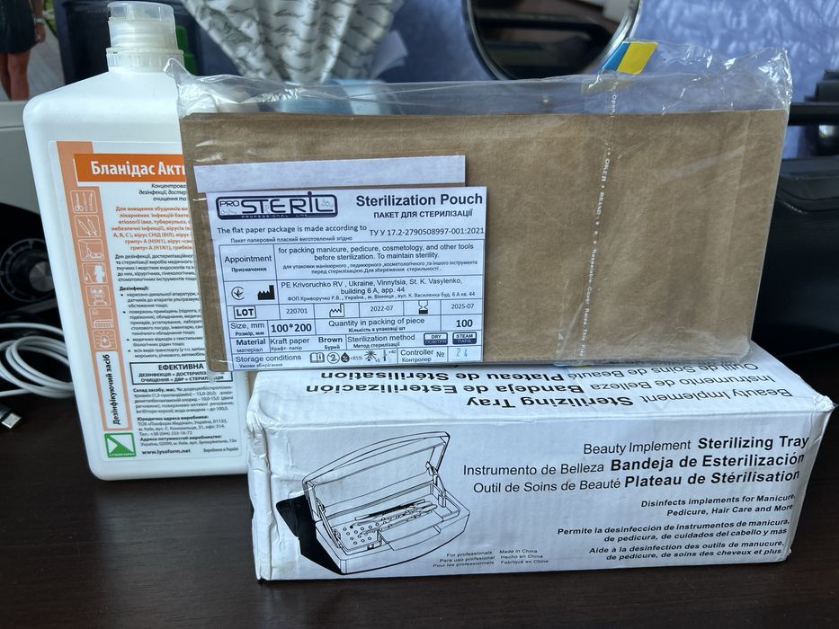 Матеріали для манікюру.