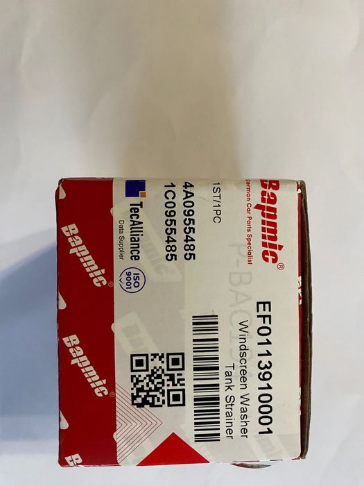 Фільтр бачка омивача audi/vag