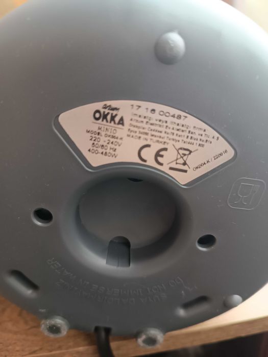 Кавоварка електрична  URZUM OKKA MINIO