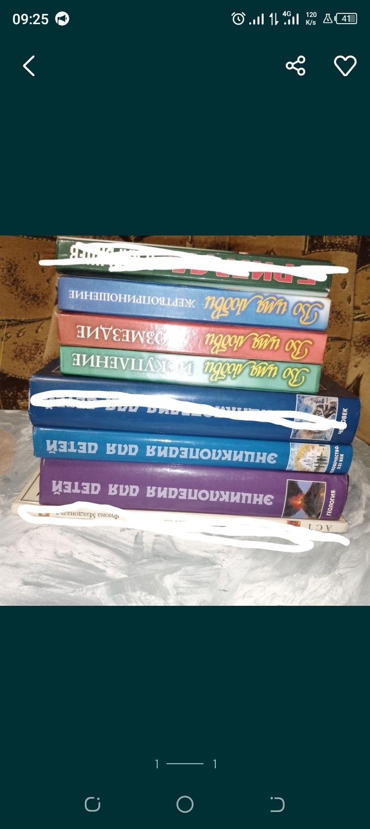 Продам книги, нові та б/у