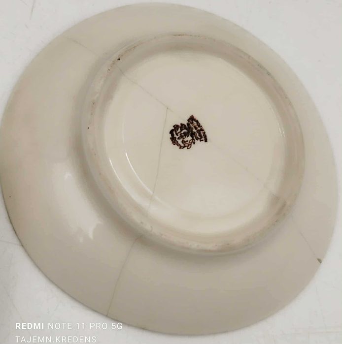 Serwis kawowy Ewa Tułowice proj. L. Kowalska 1959r vintage retro prl