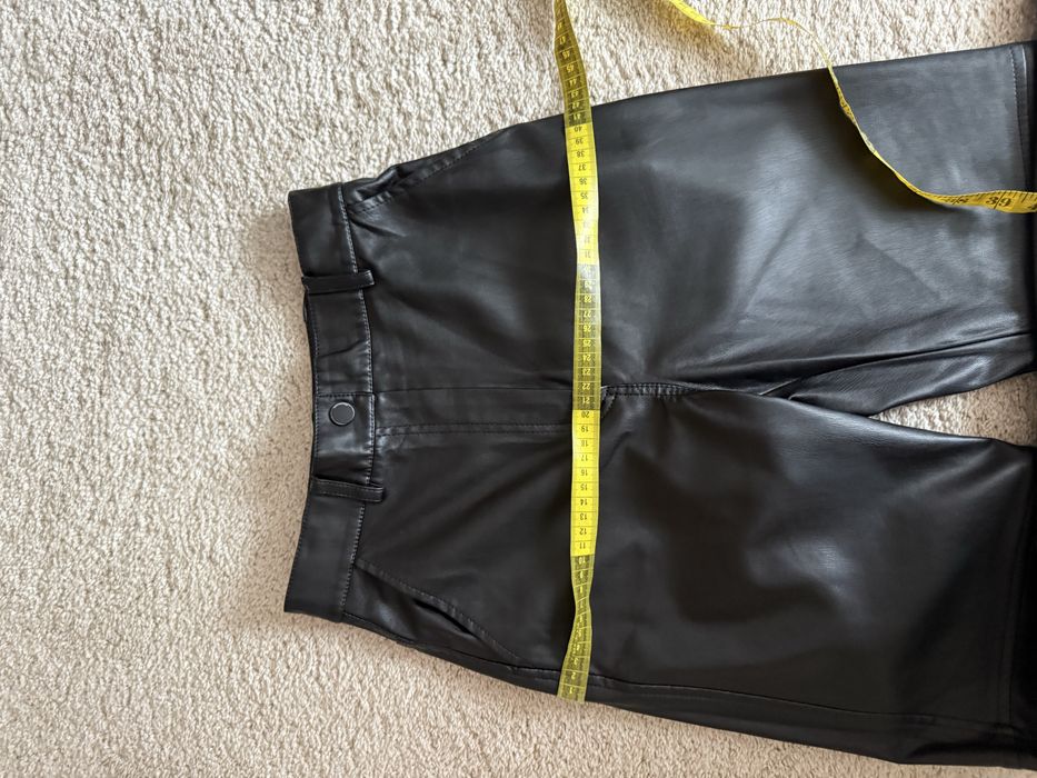 Чорні шкіряні штани Papaya