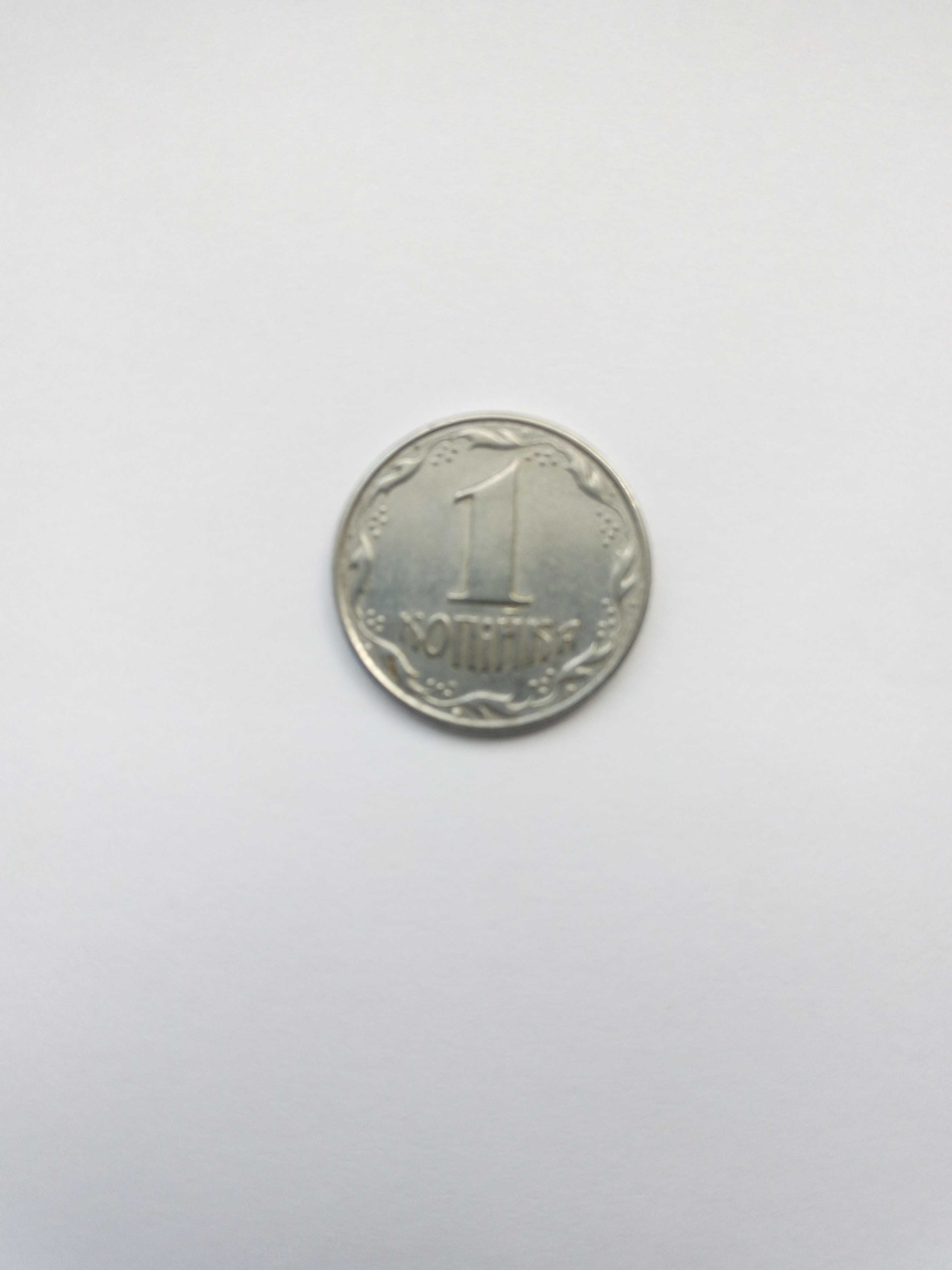 Продам рідкісну українську монету 1 копійка 1992 року