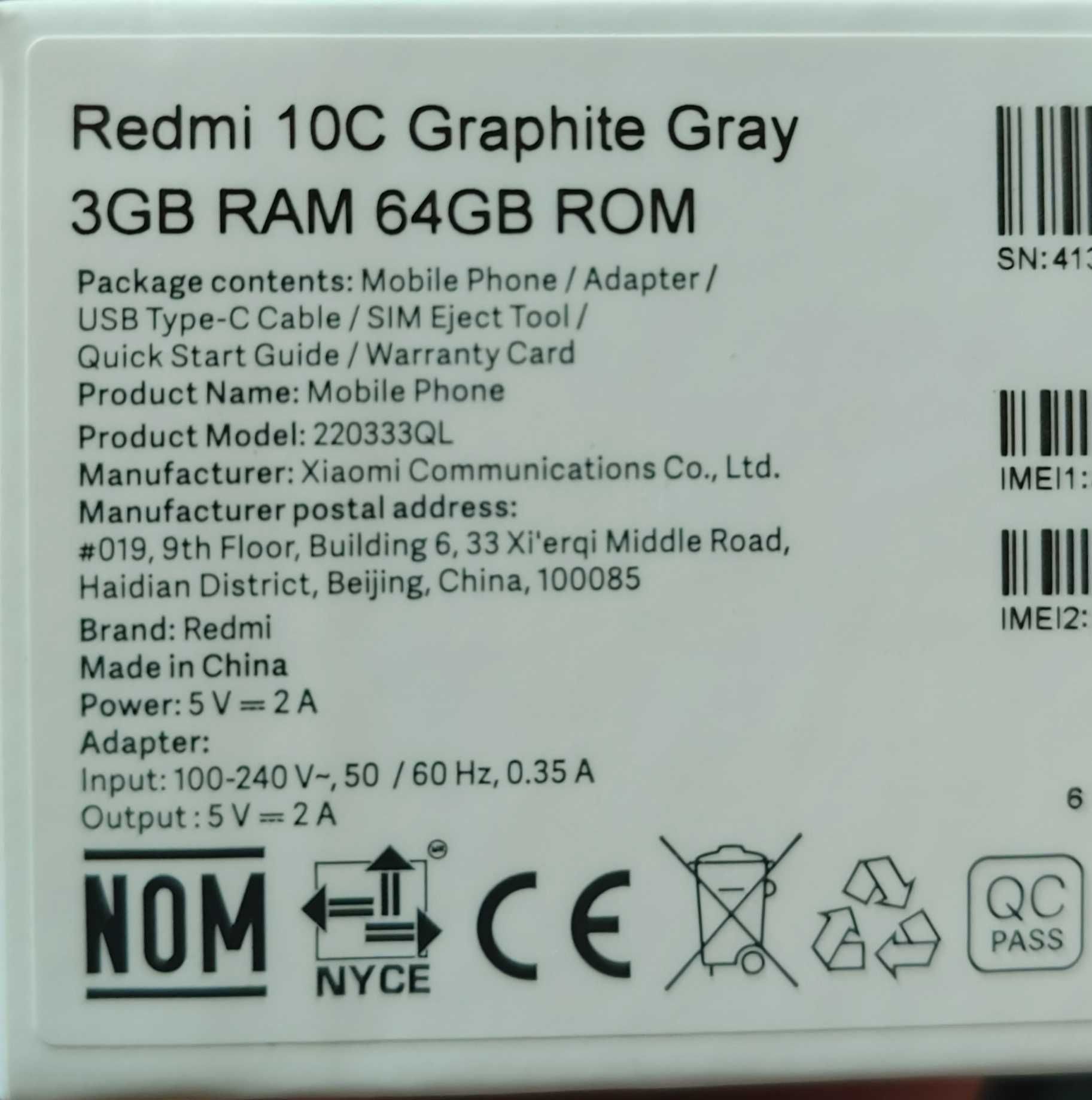 Смартфон Xiaomi Redmi 10C, 3/64