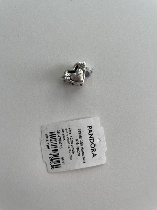 Намистина Pandora Серденько для мами