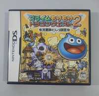 Slime MoriMori Dragon Quest 2: Daisensha to Shippo Dan / NDS [JPN]