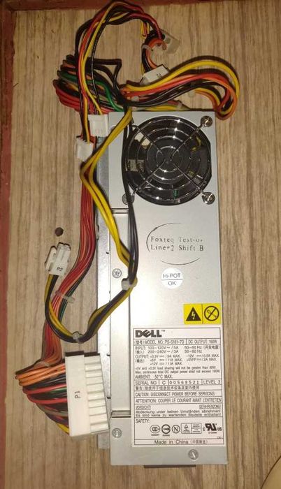 Fonte de Alimentação - PSU ATX
