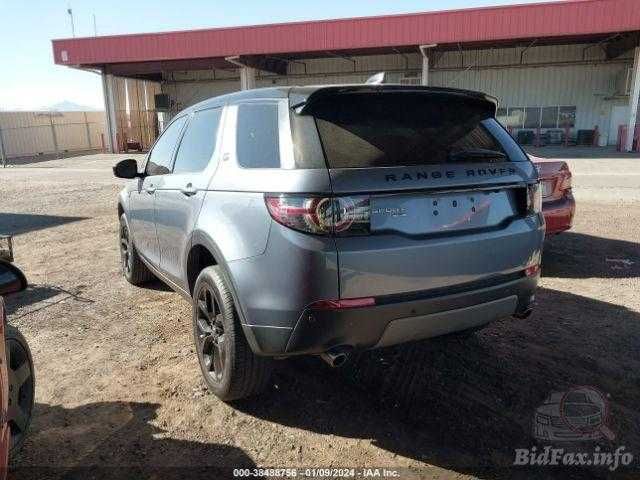 Розборка запчастини Land Rover Range Rover Discovery Sport L550