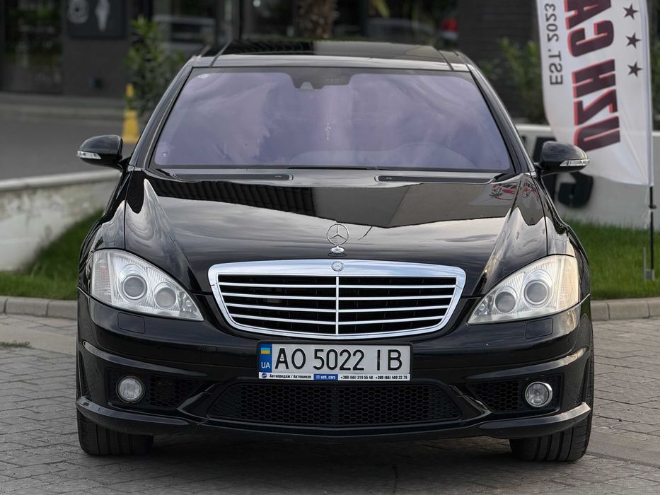 Mercedes-Benz S63 AMG