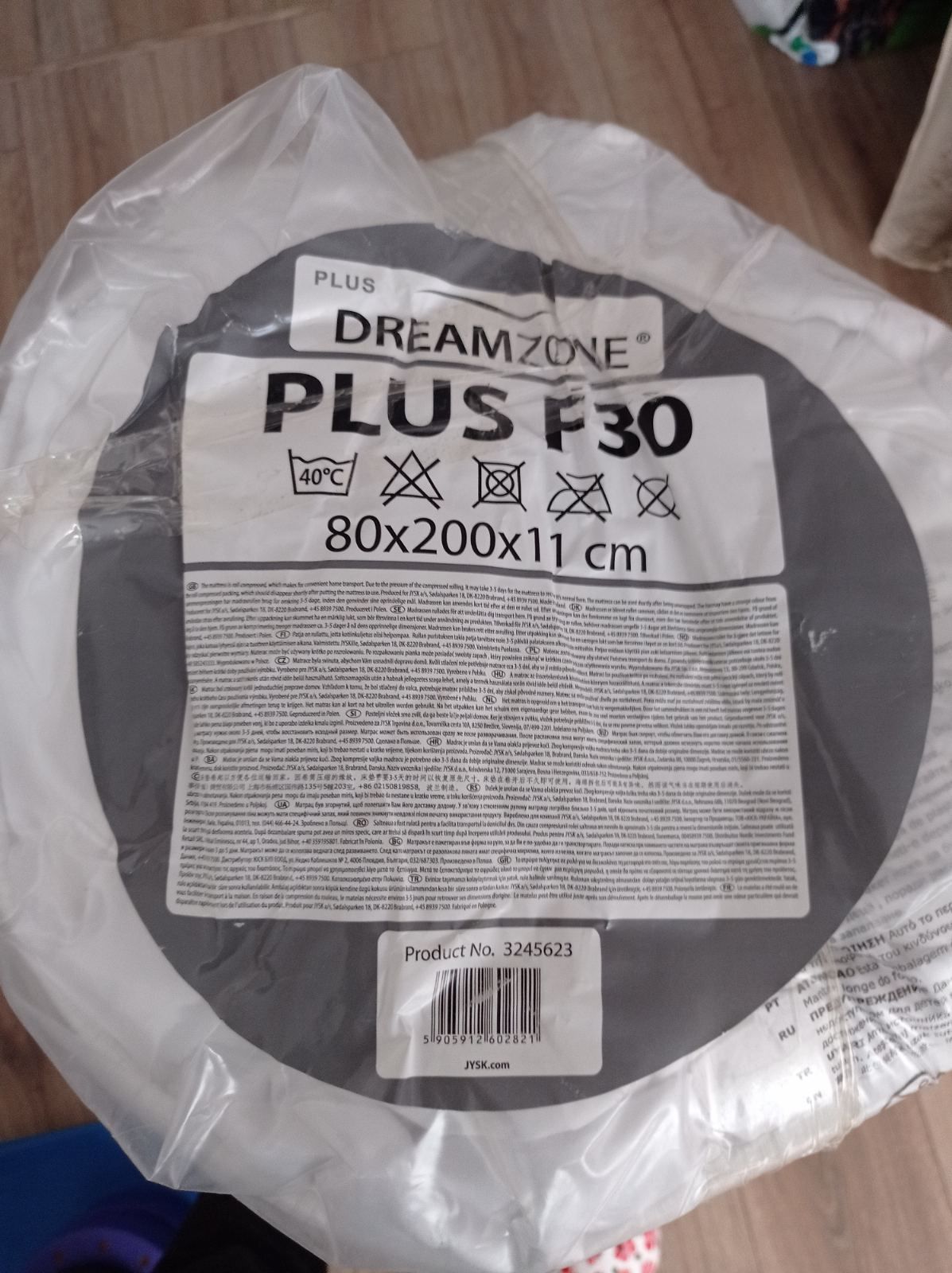 Матрац JYSK PLUS F30 80х200см DREAMZONE