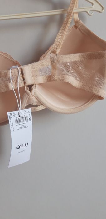 Новий бюстгалтер нюдового/бежевого кольору. 75D (34D)