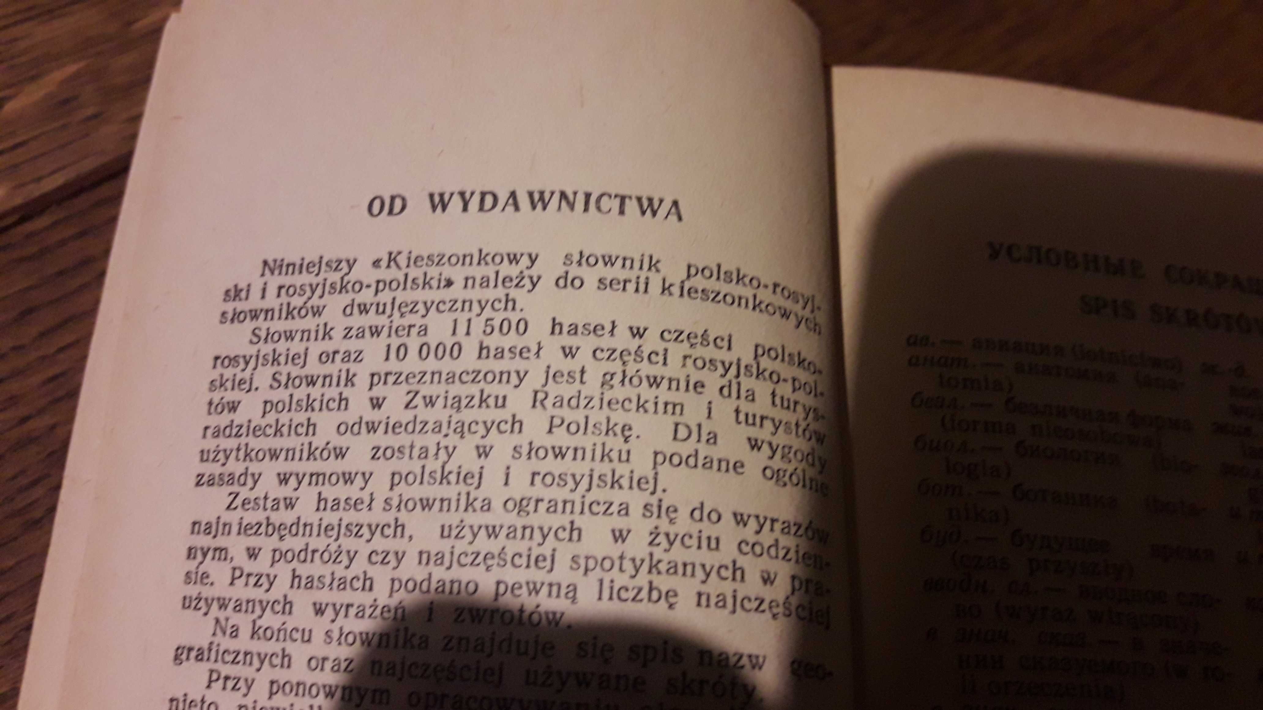 Kieszonkowy słownik rosyjsko-polski, polsko-rosyjski