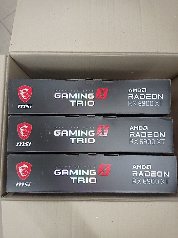 Коробка до відеокарти MSI Radeon RX 6900XT GAMING X TRIO 16G