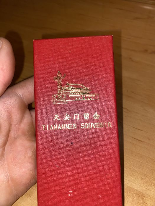 Oryginalny breloczek z Pekinu