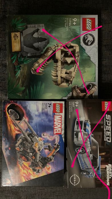 Наборы лего , разных серий