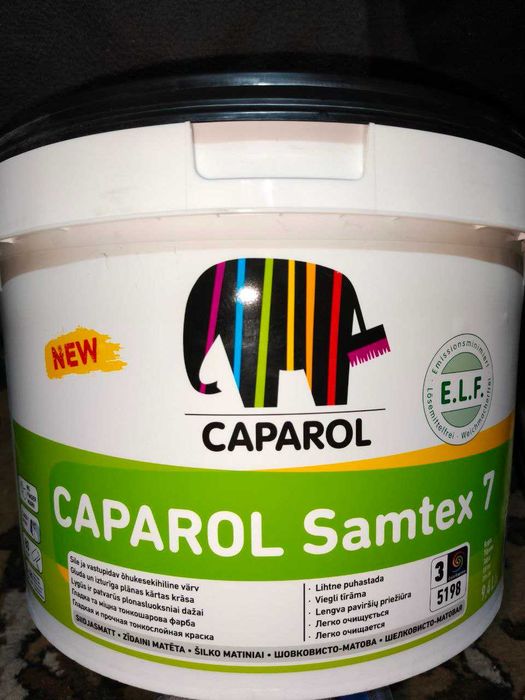 Caparol Samtex 7 E.L.F. фарба