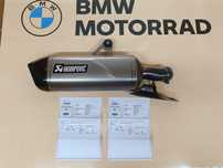Ponteira Akrapovic Titânio BMW R1250 R1200 GS ou GSA EURO5 - COMO NOVA