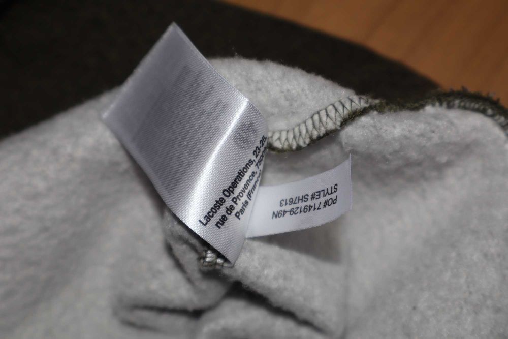 Lacoste Sport світшот кофта утеплена XXL