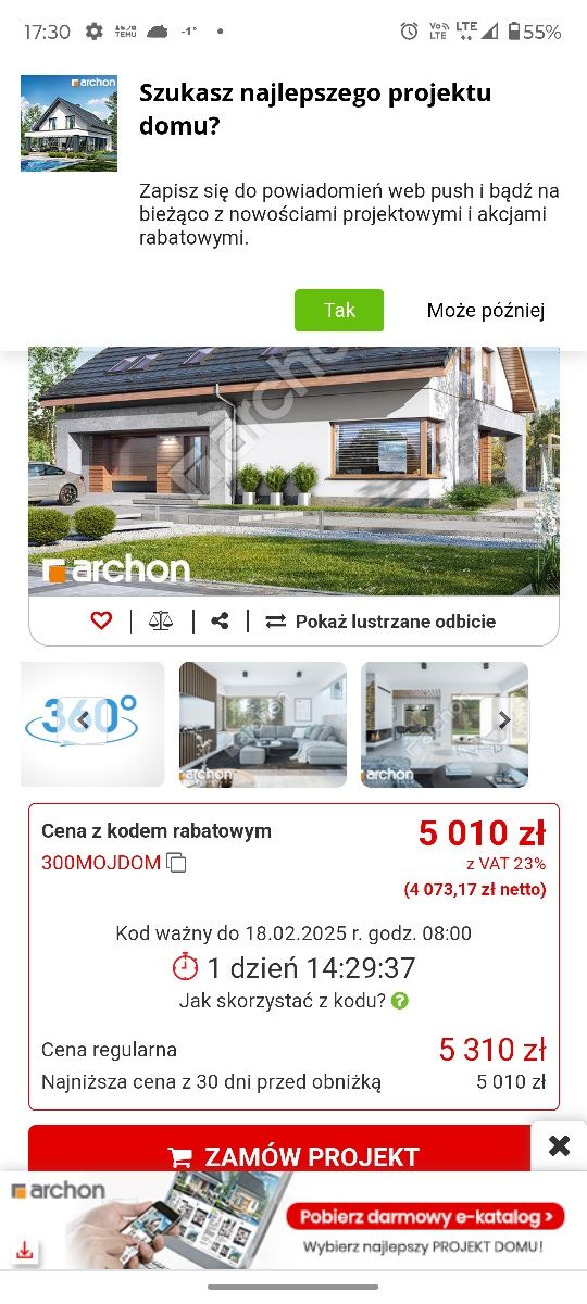 Sprzedam projekt domu