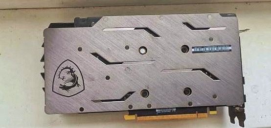 Відеокарта MSI GeForce GTX 1660 SUPER GAMING X
