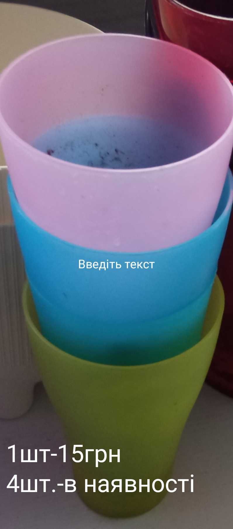 Кашпо для орхідей