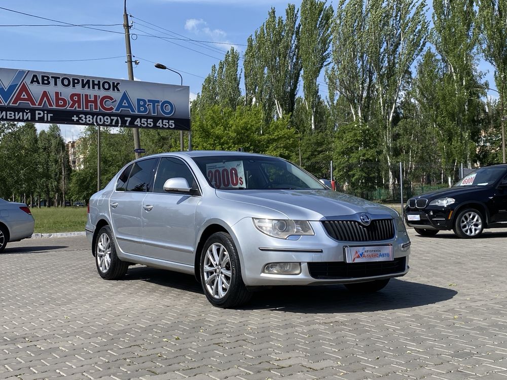 Skoda SuperB 57 (ВНЕСОК від 15%) Альянс Авто Кривий Ріг