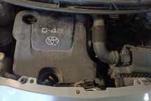 Motor - Toyota 1.4 d4d 90cv ( 1ND-TV )