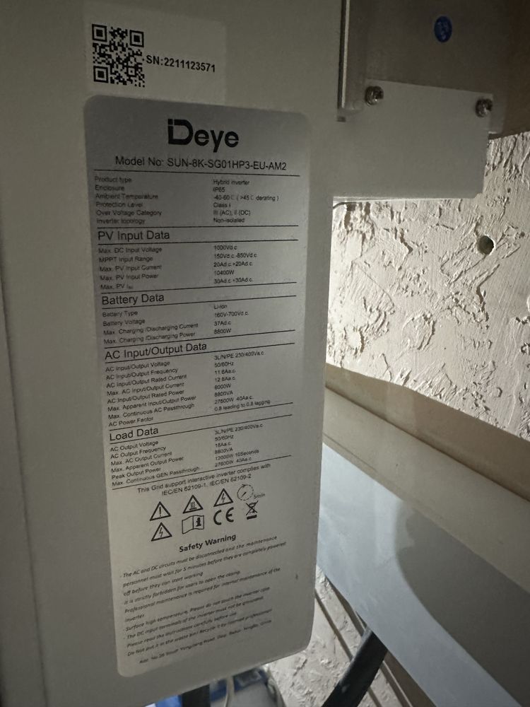 Гібридний інвертор DEYE8kwt 3 фази