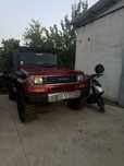 Toyota land cruiser KZJ 70 3000 VX