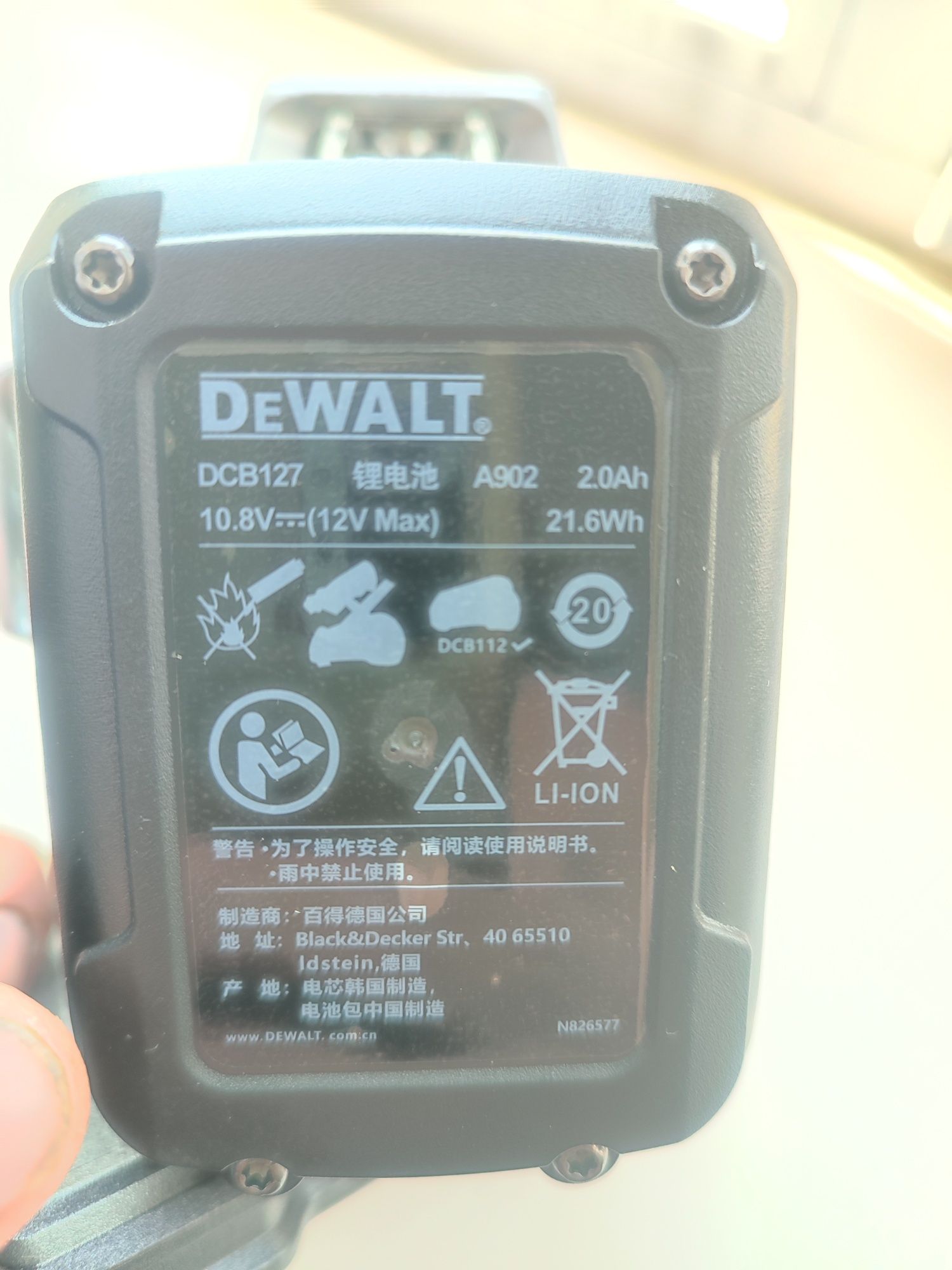 лазерный уровень Dewalt 089LG