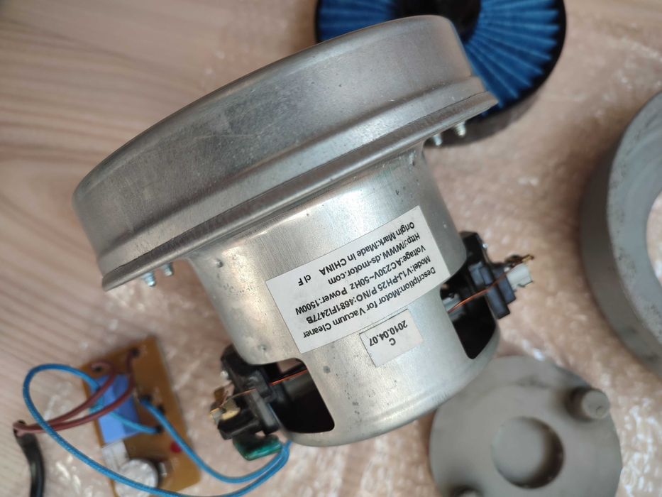 Оригінальний двигун, вмикач до пилососу LG VC3062NND