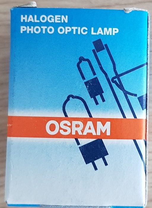 Żarówka Halogenowa Do Polimeryzacji 12V 75W Osram 64617, sztuk 20